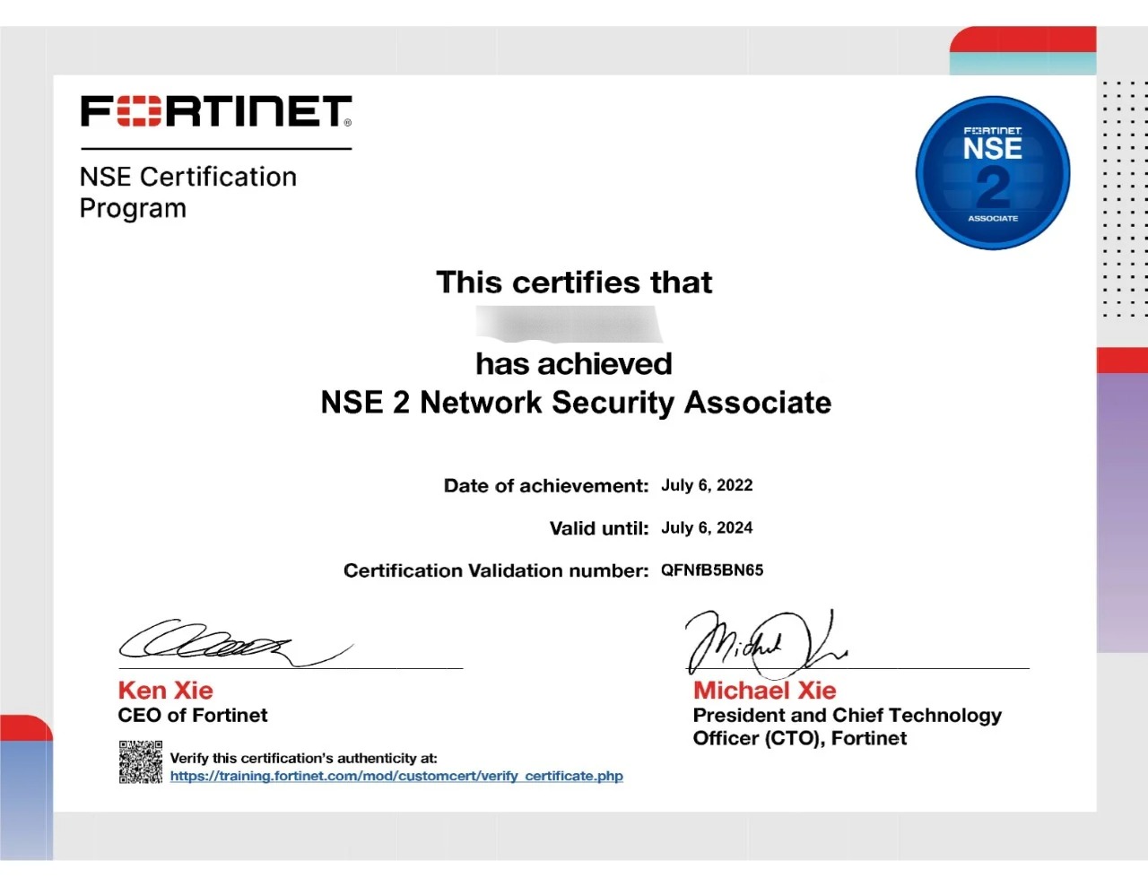 Fortinet NSE2